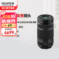 FUJIFILM/富士龙镜头XF70-300mmF4-5.6R 标配 LM自动对焦/拍鸟摄月/三防设