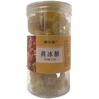 新全新黄冰糖500克/罐