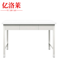 亿洛莱 三抽学习桌 1200*600*780mm 张
