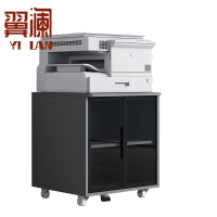 翼澜 打印机柜 底座柜 台