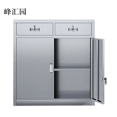 峰汇园文件柜不锈钢柜子储物柜资料柜档案柜带锁文件柜304二斗下节