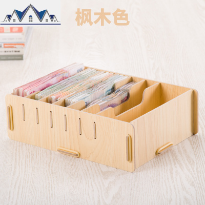 放钱的零钱收纳盒收装盒纸币现金商用抽屉分收纳格分隔式收银盒子 三维工匠