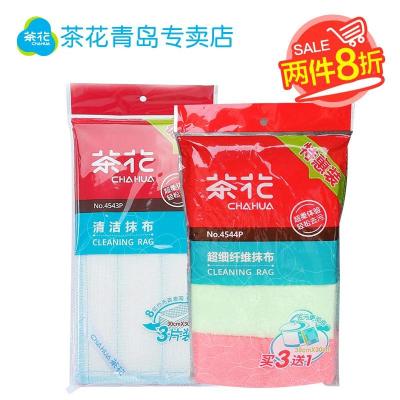 洗碗布厨房用加厚清洁布吸水擦地擦桌布棉柔清洁布百洁布抹布