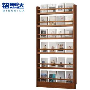 铭思达报刊架