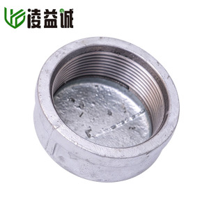 凌益诚 国标热镀管帽 25mm 10个/包