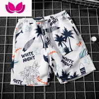 七斓花短裤男夏季沙滩裤薄款五分潮流宽松大裤衩冰丝运动速干休闲裤子