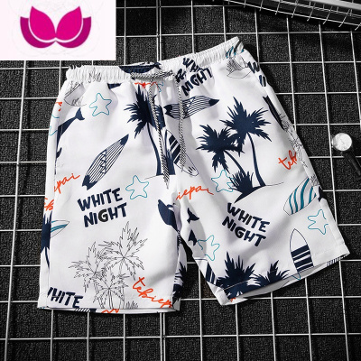 七斓花短裤男夏季沙滩裤薄款五分潮流宽松大裤衩冰丝运动速干休闲裤子