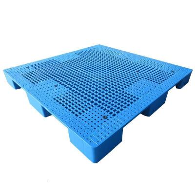 匹牧 PM-TP-0007 托盘 1200*1200*140mm 网格大九脚可加4根钢管 自重12.2kg