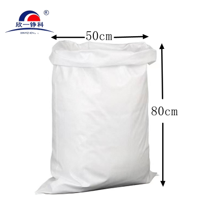 欣一铮科 编织袋50X80cm 1个