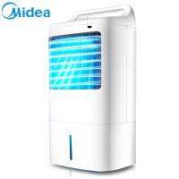 美的(Midea) 冷风扇 AC120-16BW 快速制冷 移动静音 单冷机械空调扇电风扇