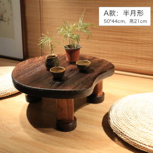 木桌子实木家用小炕桌炕几 日式榻榻米桌飘窗桌小茶几 复古小桌子