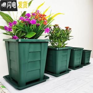 三维工匠正方形青山控根花盆塑料加厚栽家用客厅庭院落地特大号绿萝养花盆 二代方口10厘米0.5号3个加托托 大花盆容器