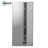 伊科飞特不锈钢文件柜