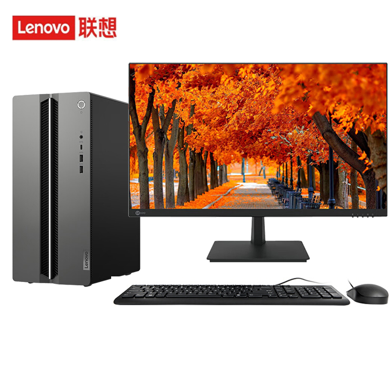 联想(Lenovo)GeekPro设计师游戏台式电脑整机 定制(酷睿14代i7-14700F RTX3050 6G 16G 2TB SSD Win11)配27英寸显示器