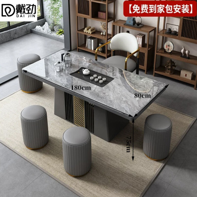 戴劲茶桌椅组合现代简约岩板茶台烧水壶1.8米单桌+1轻奢椅+4圆凳