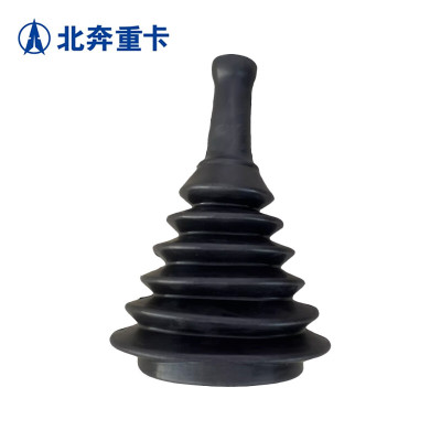北奔重卡 汽车换挡杆防尘套 北奔4262F汽车驾驶室维修配件 换挡把防尘套