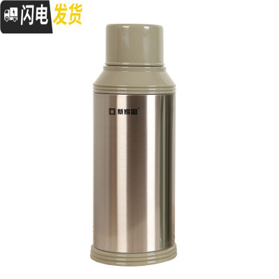 三维工匠不锈钢保温壶家用大容量热水壶玻璃内胆热水瓶保温瓶暖壶 咖啡色平盖2.0