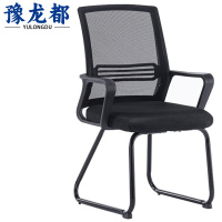 豫龙都 办公椅 A25 把