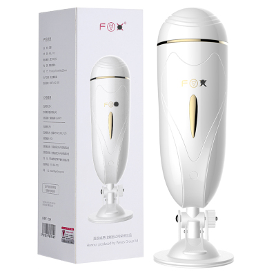 FOX全自动伸缩感应互动电动飞机杯男用自慰器真阴名器处女动漫倒模双通道性用品男性系列情爱玩具快乐器成人情趣用品非充气娃娃