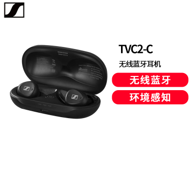 森森海塞尔(Sennheiser)森海塞尔(Sennheiser) 电视清听耳机 黑色TVC2-C