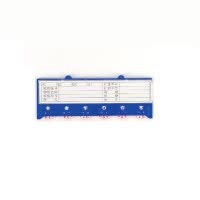 瑾如云海 料签 磁性标签 65*150mm(六轮三磁)个