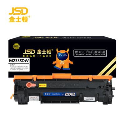 金士顿 硒鼓M233SDW 支