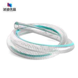 沁渝优品 钢丝软管 内径20mm 米
