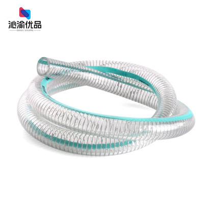 沁渝优品 钢丝软管 内径20mm 米