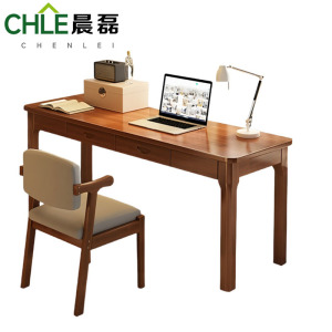 晨磊 书桌椅 100*40*75cm(胡桃色) 套