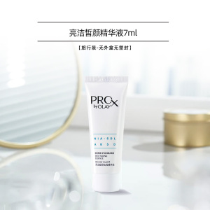 玉兰油OLAY深层滋养保湿香皂温和去污修复肌肤净润体验