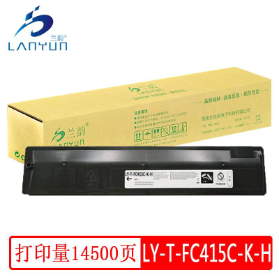 兰韵 LY-T-FC415C-K-H 大容量黑色粉盒 单个装