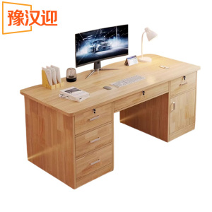 豫汉迎办公桌多功能