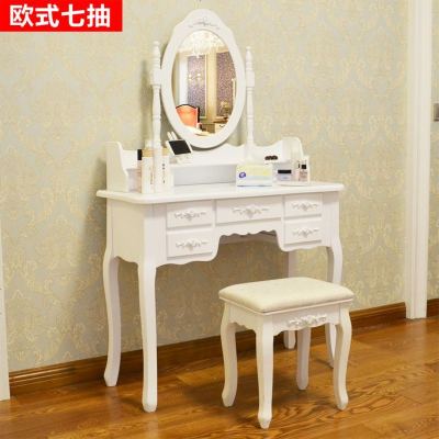 欧式梳妆台现代简约经济型卧室多功能ins迷你小户型化妆桌柜