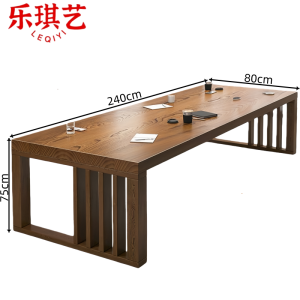乐琪艺
