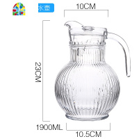 北欧ins风~棱条玻璃扎壶创意大容量家用冷水壶凉水瓶带盖果汁壶 FENGHOU 足球带把冷水壶(1900ml)凉水壶