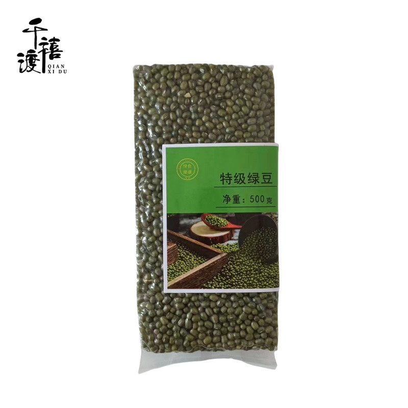 千禧渡 特级绿豆 500克 袋