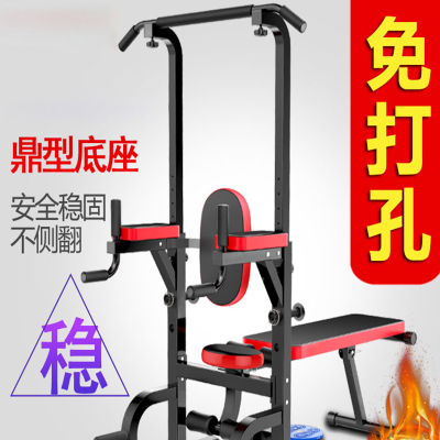  闪电客引体向上器家用单杠多功能室内双杆运动用品健身器材家庭训练套装