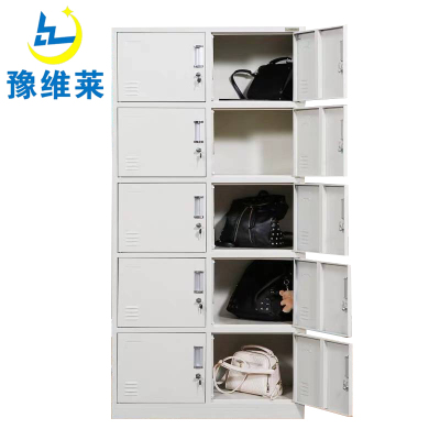 豫维莱储物柜十门台