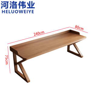 河洛伟业