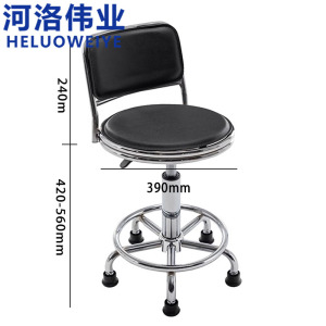 河洛伟业