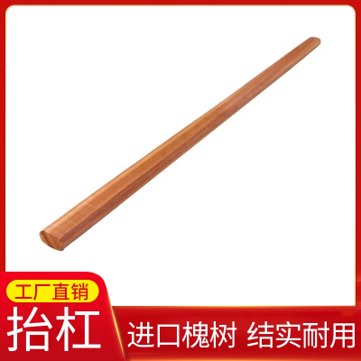 木易顺鑫 木抬杆杠1200-1300*40*60mm 根