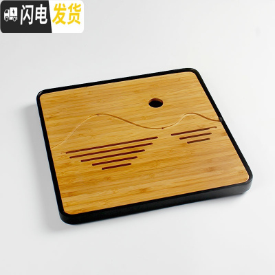 三维工匠茶具日式竹制密胺干泡茶盘仿陶瓷圆形功夫茶盘茶海小托盘 [山水大号正方黑]茶盘