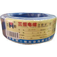 三恒 阻燃电线ZC-BVR 4mm²×100m 卷