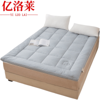 亿洛莱 加厚褥子 120*200cm 床