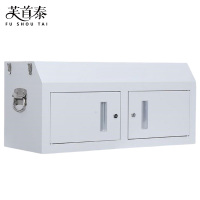 芙首泰储物收纳柜780*300*350mm台