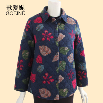 歌爱妮2020中老年女装秋装夹棉外套妈妈装棉衣袄加棉长袖外衣奶奶装夹克外套