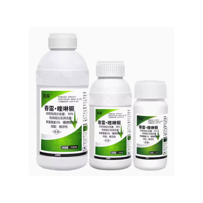 春雷喹啉铜 100g/瓶