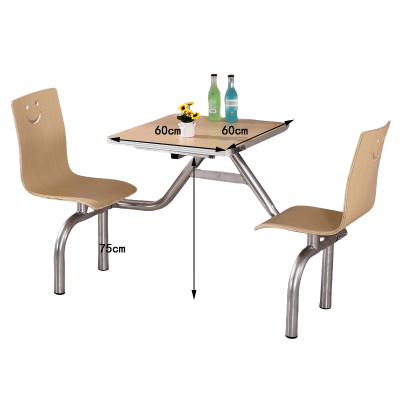 凌迪星餐桌60*60*75cm套