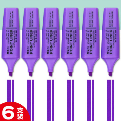 晨光(M&G)单头荧光笔MG2150紫