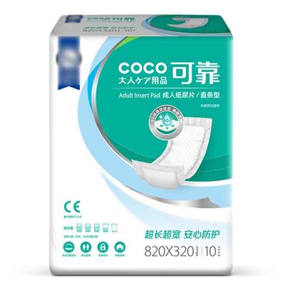 可靠成人纸尿片820*320老年人尿片纸尿布成人尿不湿10片/包